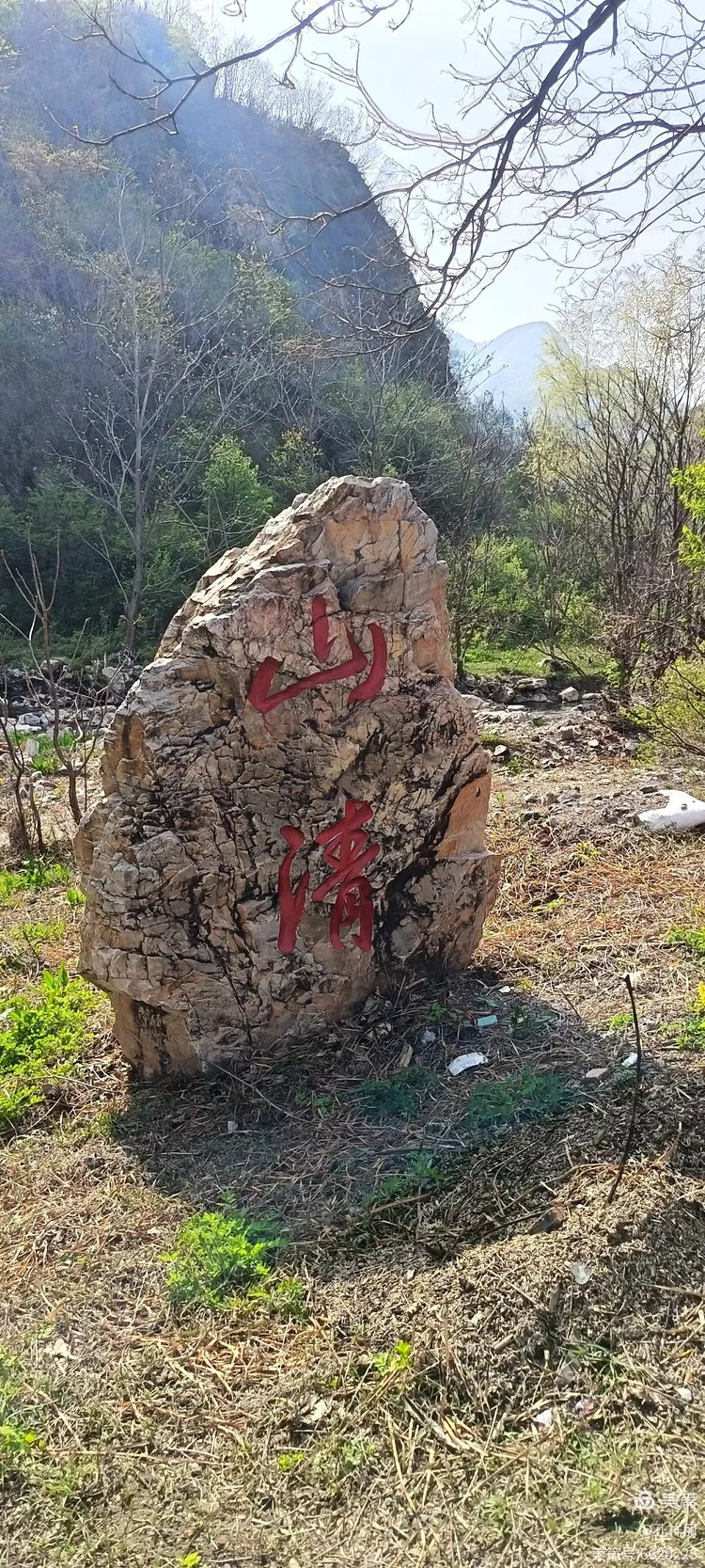 辽阳梨花峪以及核伙沟摄影采风活动